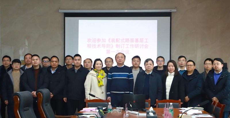 建筑新材料：未来建筑设计的语言