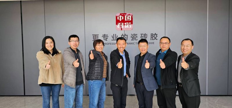 绿色建材：引领建筑行业的新潮流